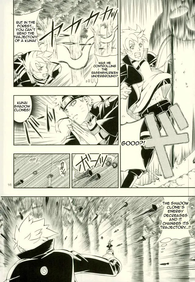 [3.5TOUSIN (Sorano Natsumi)] Nanadaime ga Nandemo Onegai Kiitekurerutte yo! – Naruto dj [ENG] — 012