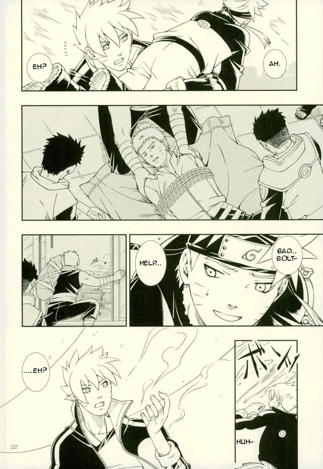 [3.5TOUSIN (Sorano Natsumi)] Nanadaime ga Nandemo Onegai Kiitekurerutte yo! – Naruto dj [ENG] — 018