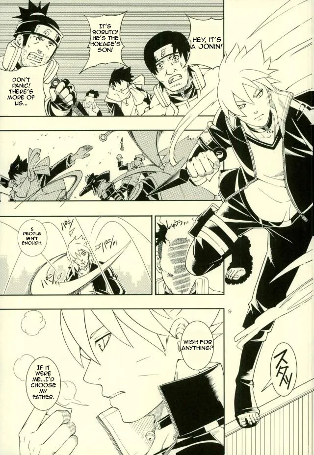 [3.5TOUSIN (Sorano Natsumi)] Nanadaime ga Nandemo Onegai Kiitekurerutte yo! – Naruto dj [ENG] — 005