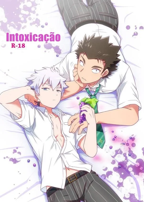 [Ohige Yashiki (Nishi Kimaru)] intoxication [PT] — 001
