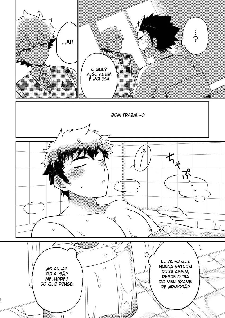 [Ohige Yashiki (Nishi Kimaru)] intoxication [PT] — 015