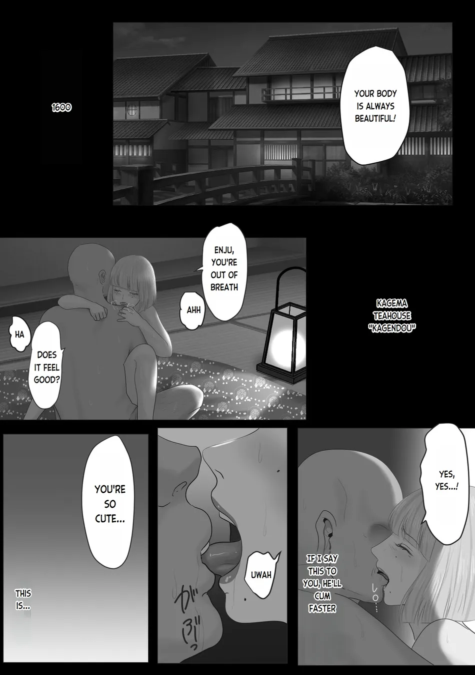 [Onisake (Tsurumaru Riri)] Kagendou Vol. 1 [Eng] — 003