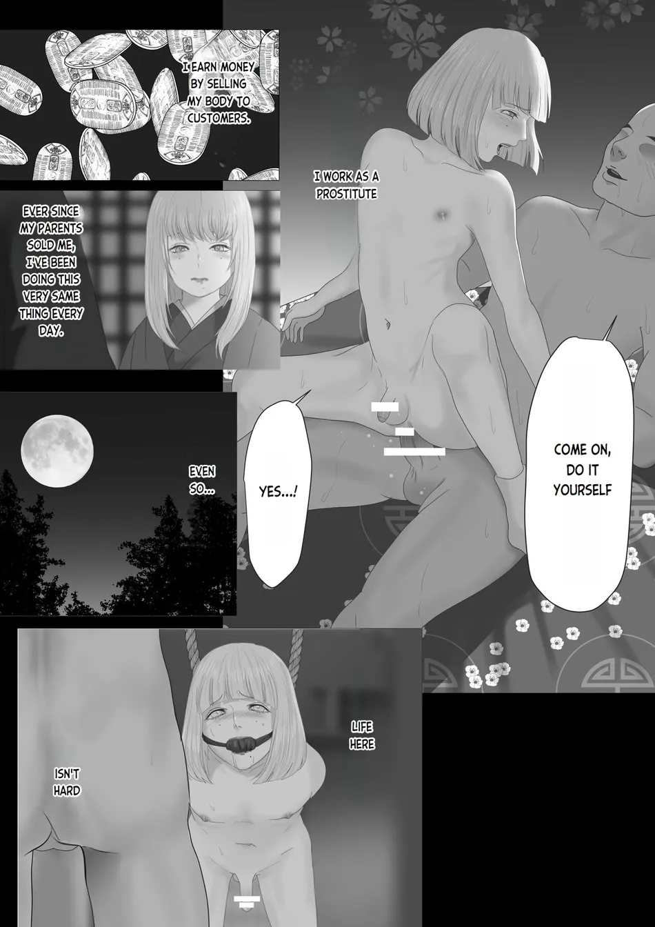 [Onisake (Tsurumaru Riri)] Kagendou Vol. 1 [Eng] — 004