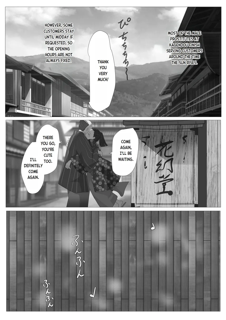 [Onisake (Tsurumaru Riri)] Kagendou Vol. 1 [Eng] — 009