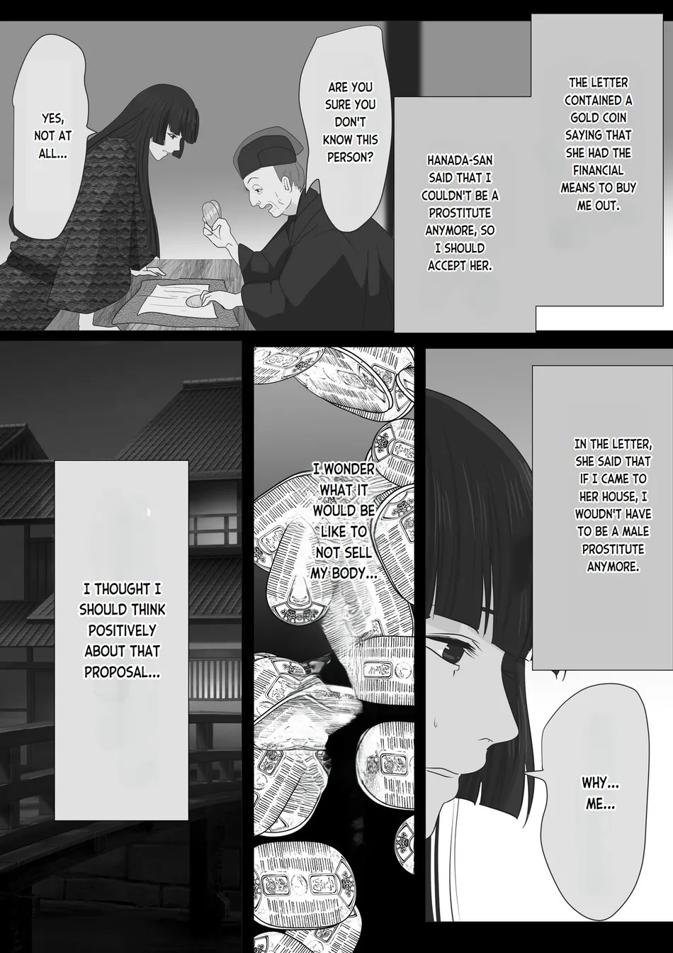 [Onisake (Tsurumaru Riri)] Kagendou Vol. 1 [Eng] — 021