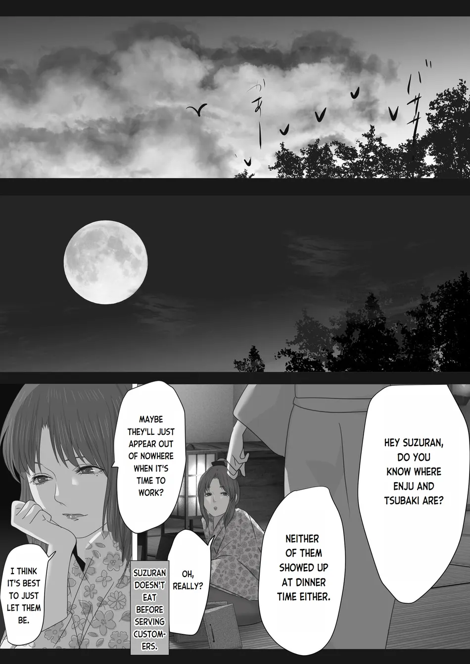 [Onisake (Tsurumaru Riri)] Kagendou Vol. 1 [Eng] — 034