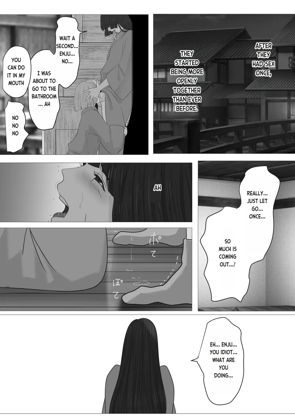[Onisake (Tsurumaru Riri)] Kagendou Vol. 1 [Eng] — 057