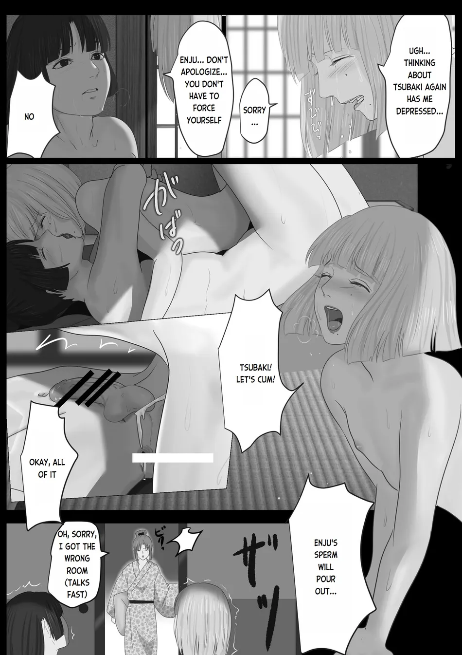 [Onisake (Tsurumaru Riri)] Kagendou Vol. 1 [Eng] — 064