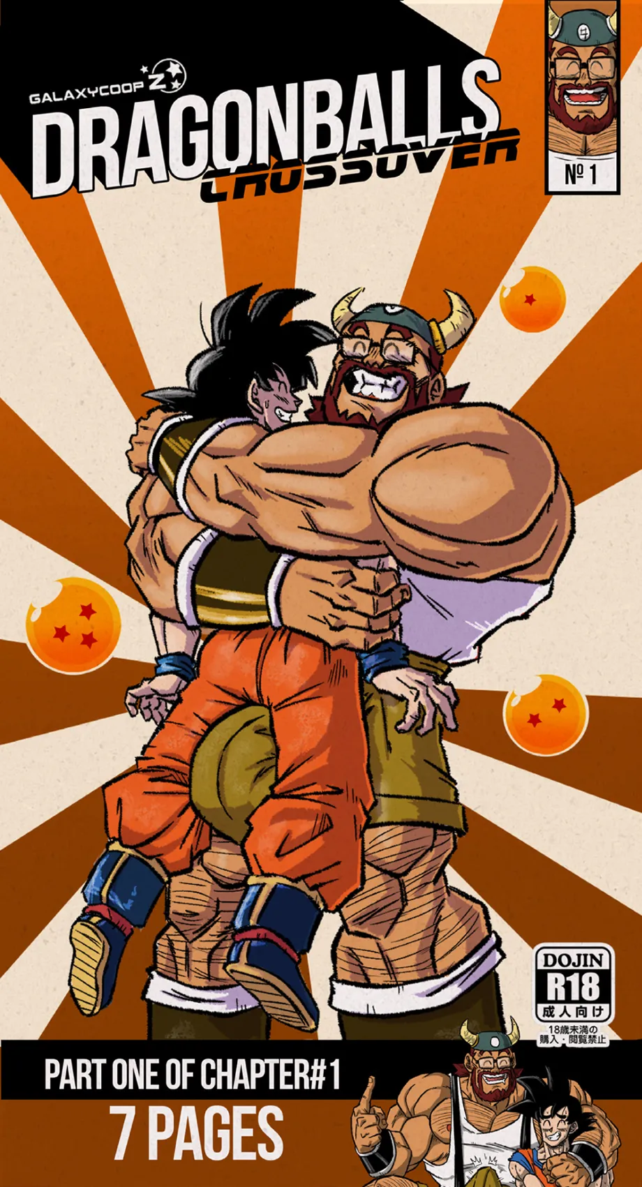 [GalaxycoopZ] DB Crossover [Eng] — 001