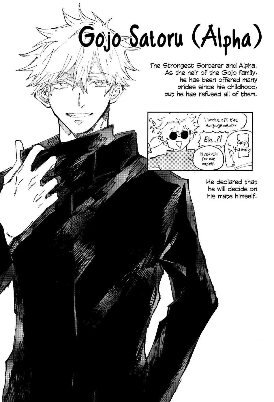 [Kururikururi / prima*] Kururikururi Reprint Anthology – Jujutsu Kaisen dj [Eng] — 012
