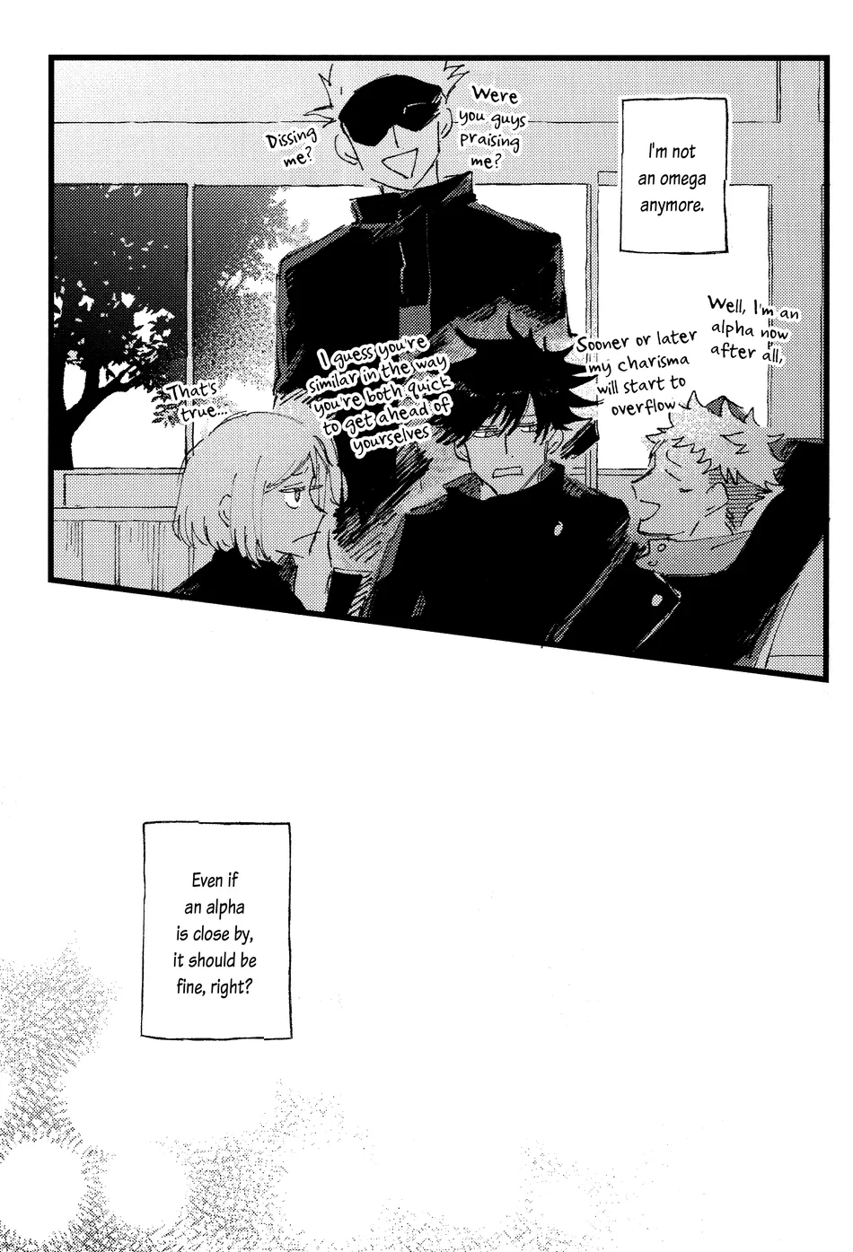 [Kururikururi / prima*] Kururikururi Reprint Anthology – Jujutsu Kaisen dj [Eng] — 016
