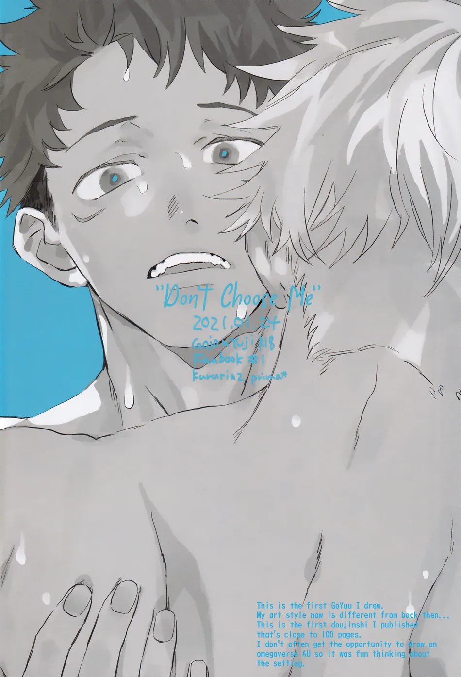 [Kururikururi / prima*] Kururikururi Reprint Anthology – Jujutsu Kaisen dj [Eng] — 007