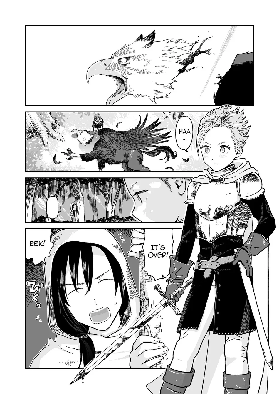 [Kurukuru Ponzu (Citron)] Yuusha-kun to Incubus | The Little Hero and the Incubus [Eng] — 003