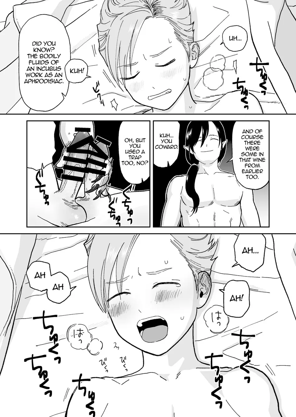 [Kurukuru Ponzu (Citron)] Yuusha-kun to Incubus | The Little Hero and the Incubus [Eng] — 009