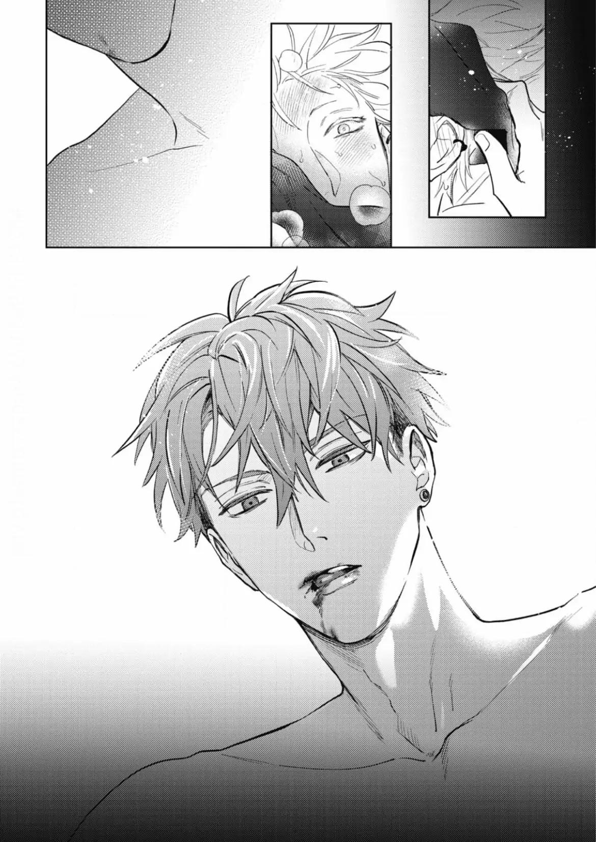 [SEMORI Nanako, SEKIHARA Negu] Kaniteki Pervert Romance – Vol.05 [Eng] — 053