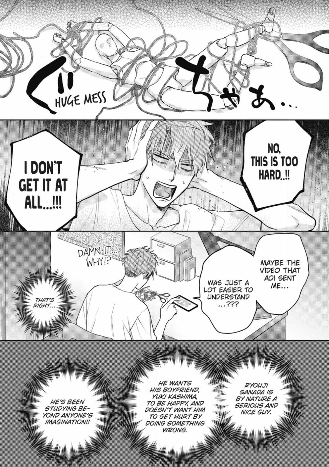 [SEMORI Nanako, SEKIHARA Negu] Kaniteki Pervert Romance – Vol.05 [Eng] — 129