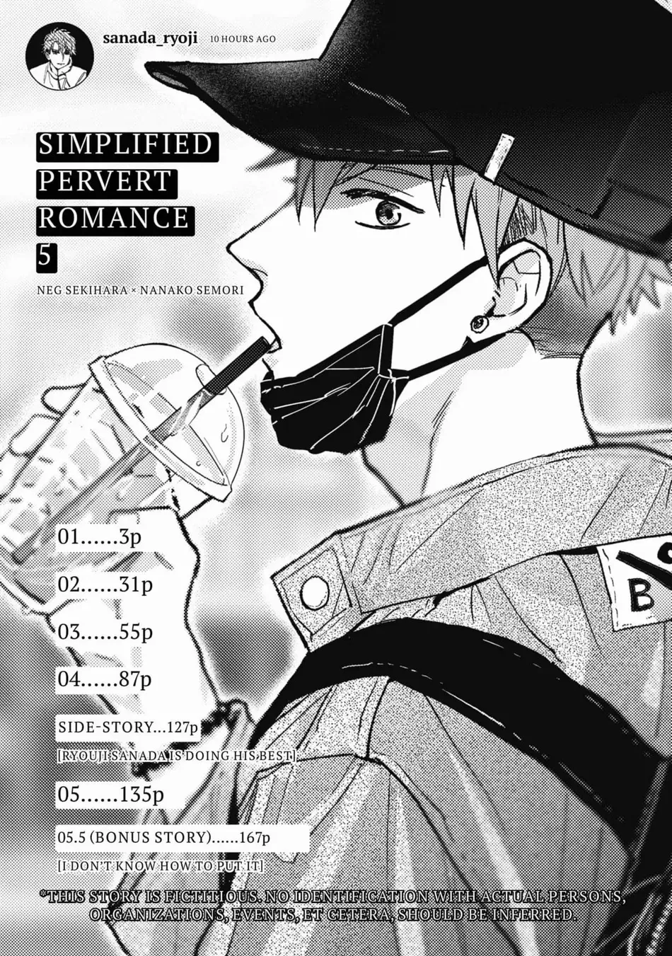 [SEMORI Nanako, SEKIHARA Negu] Kaniteki Pervert Romance – Vol.05 [Eng] — 001