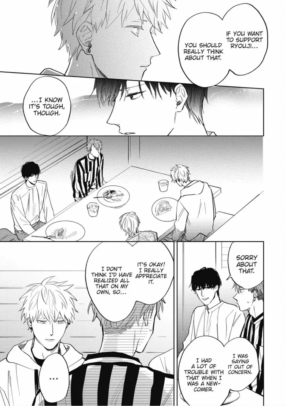 [SEMORI Nanako, SEKIHARA Negu] Kaniteki Pervert Romance – Vol.05 [Eng] — 076