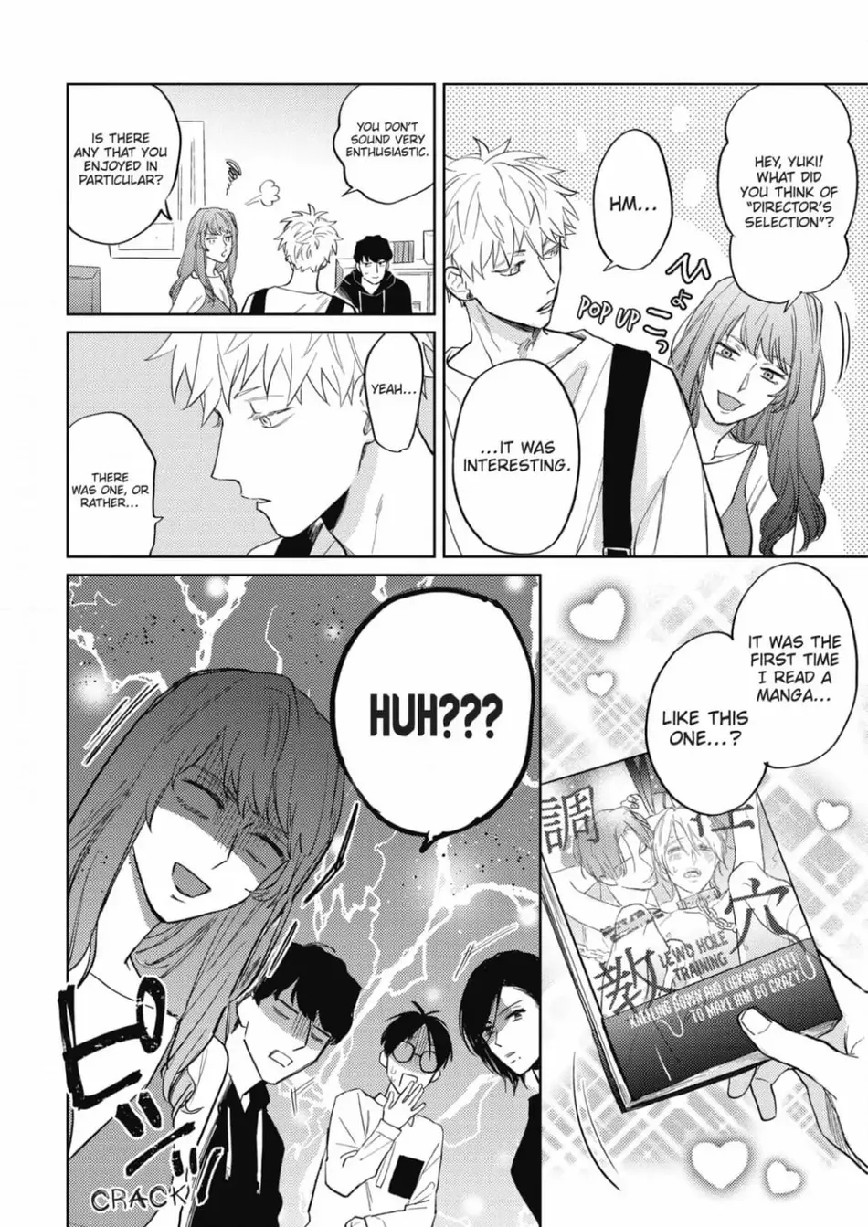 [SEMORI Nanako, SEKIHARA Negu] Kaniteki Pervert Romance – Vol.05 [Eng] — 090