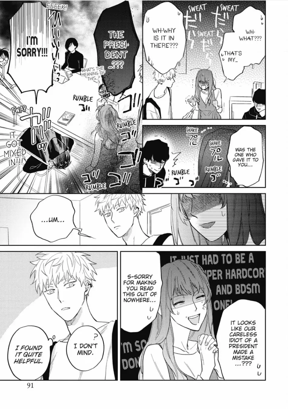 [SEMORI Nanako, SEKIHARA Negu] Kaniteki Pervert Romance – Vol.05 [Eng] — 091