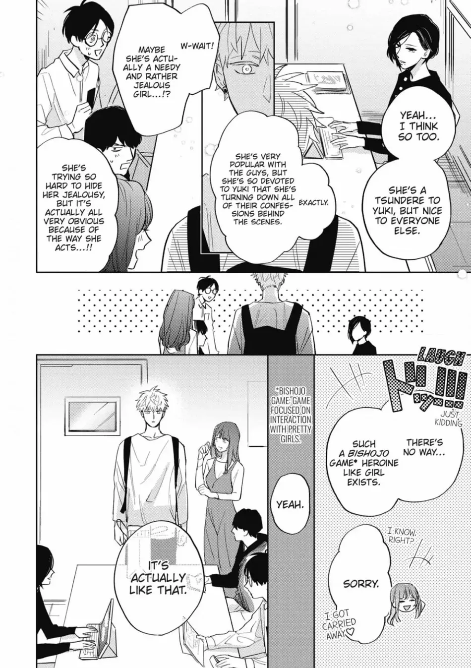 [SEMORI Nanako, SEKIHARA Negu] Kaniteki Pervert Romance – Vol.05 [Eng] — 094