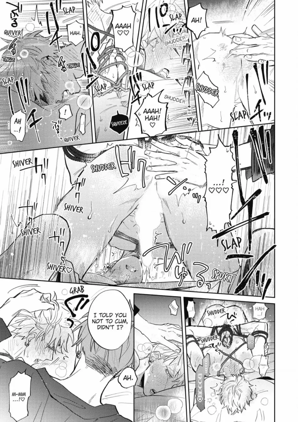 [SEMORI Nanako, SEKIHARA Negu] Kaniteki Pervert Romance – Vol.05 [Eng] — 113