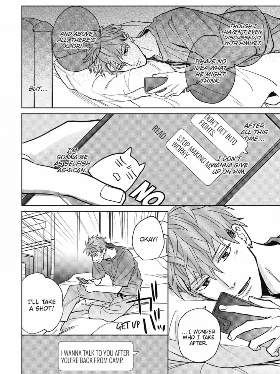 [SEMORI Nanako, SEKIHARA Negu] Kaniteki Pervert Romance – Vol.05 [Eng] — 156