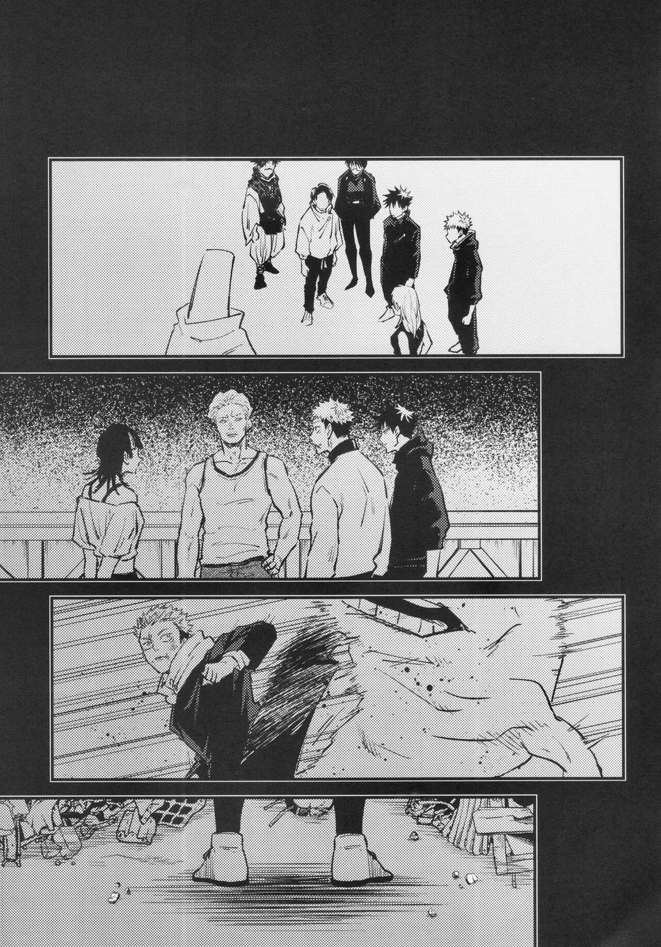 [COLMENA (Haiya)] Shitsu – Jujutsu Kaisen dj [JP] — 030