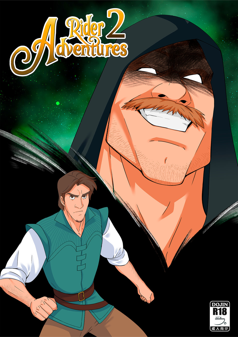 [JoNSFW] Rider Adventures 2 [PT-BR] — 001