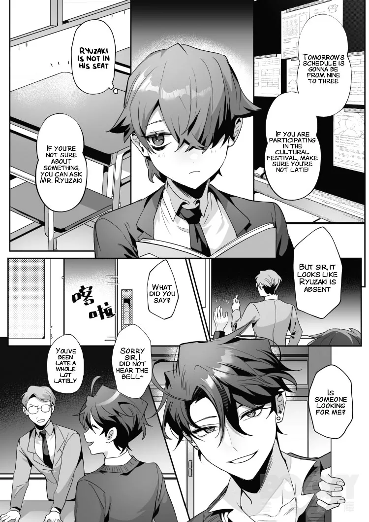 [Hell Daoist] The Dazzling Boy and the Gloomy Bunny [Eng] — 008