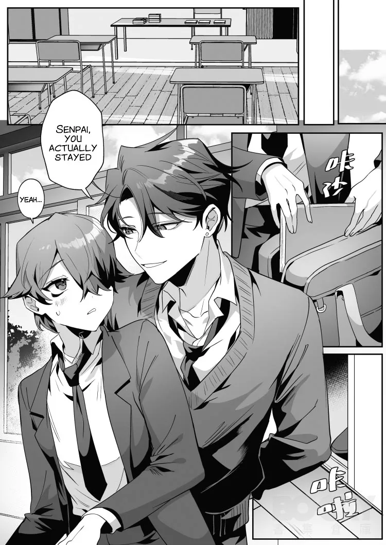 [Hell Daoist] The Dazzling Boy and the Gloomy Bunny [Eng] — 010