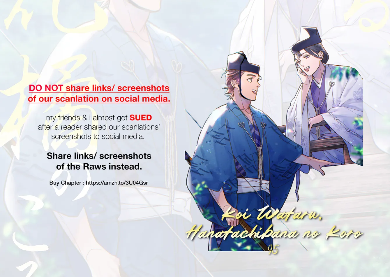 [95] Koi Wataru, Hanatachibana no Koro [Eng] (c.1) — 001