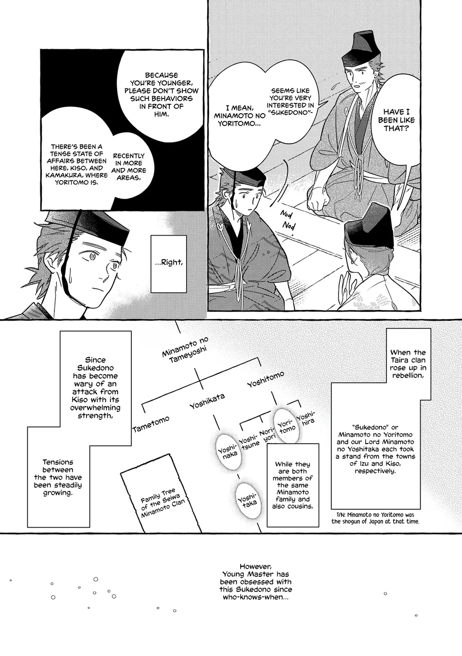[95] Koi Wataru, Hanatachibana no Koro [Eng] (c.1) — 007