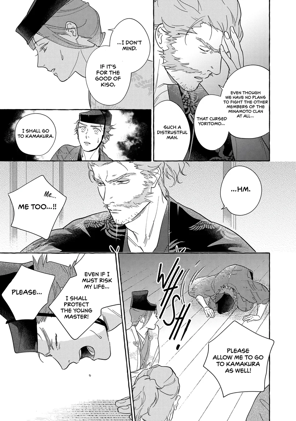 [95] Koi Wataru, Hanatachibana no Koro [Eng] (c.1) — 012
