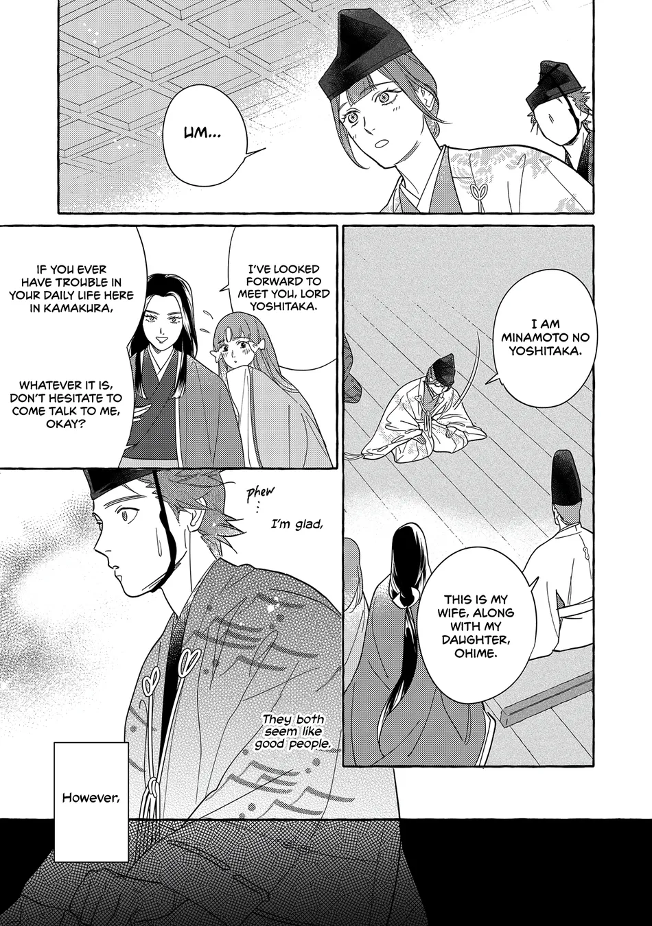 [95] Koi Wataru, Hanatachibana no Koro [Eng] (c.1) — 016