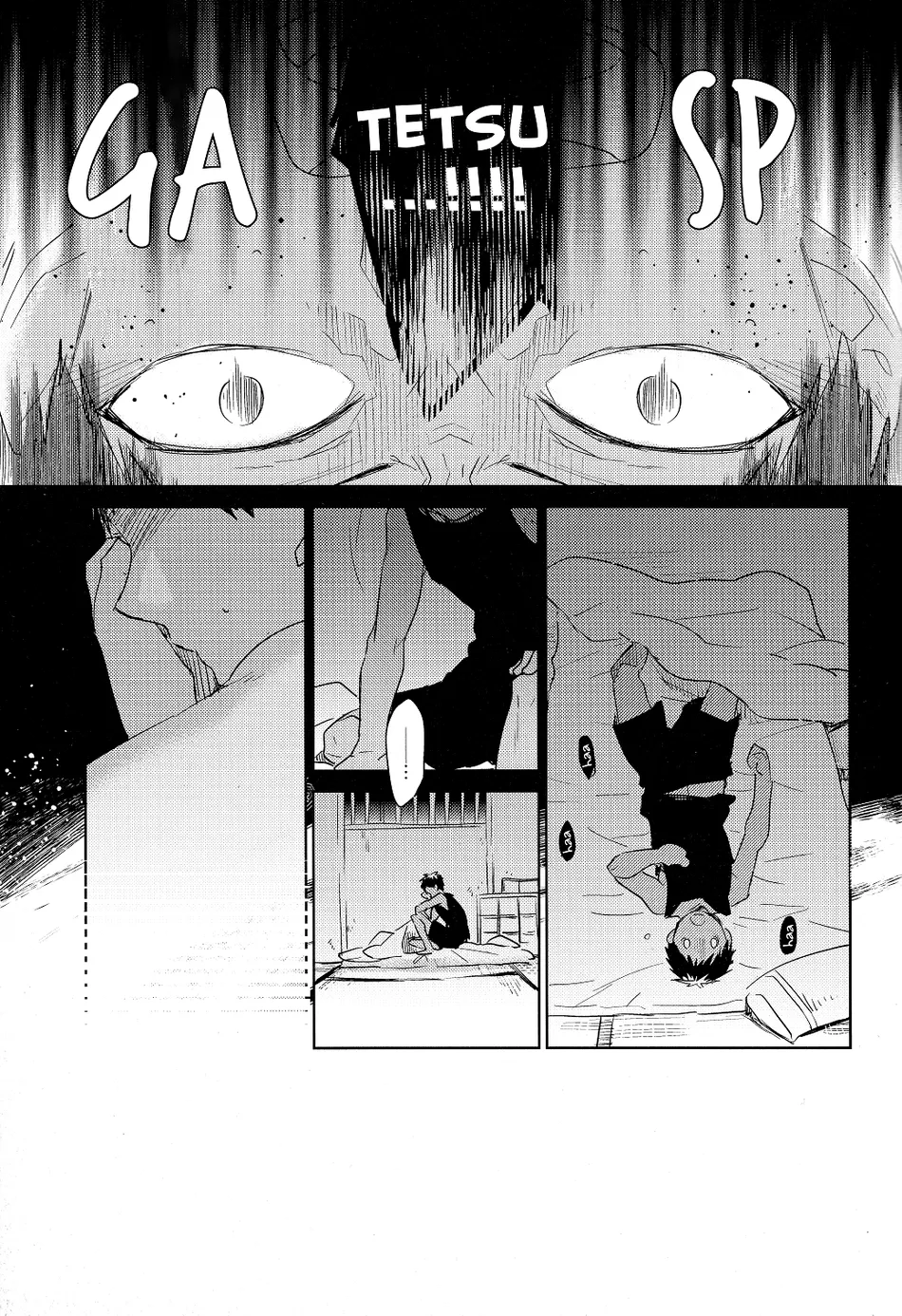 [TAM (Tamiya Komo)] Kuroko no Basket dj – Akashi Ayakashi Kiseki Kitan 3 [ENG] — 023