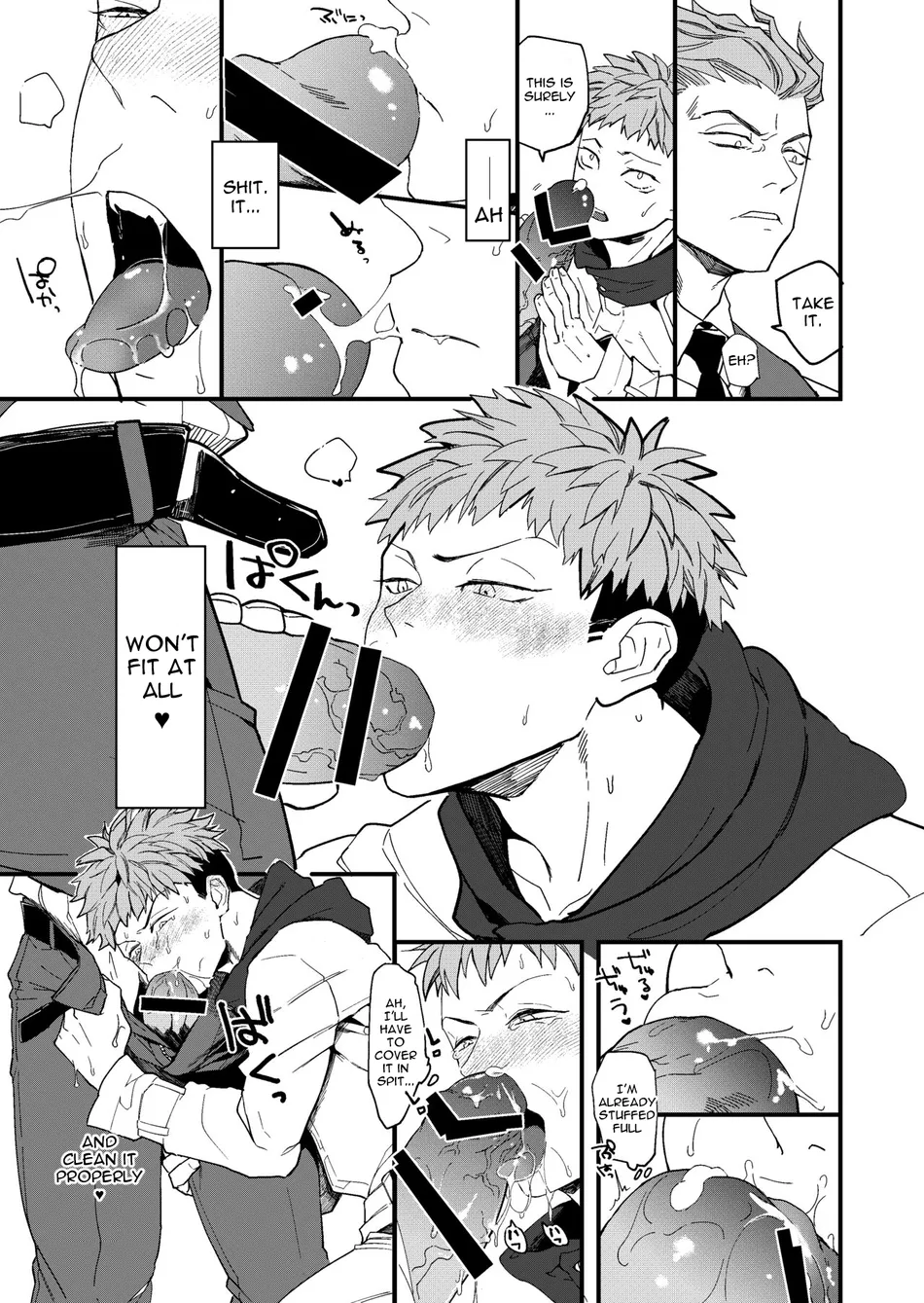 [Dokunuma (Marble)] Kanzen Haiboku – Jujutsu Kaisen dj [Eng] — 010