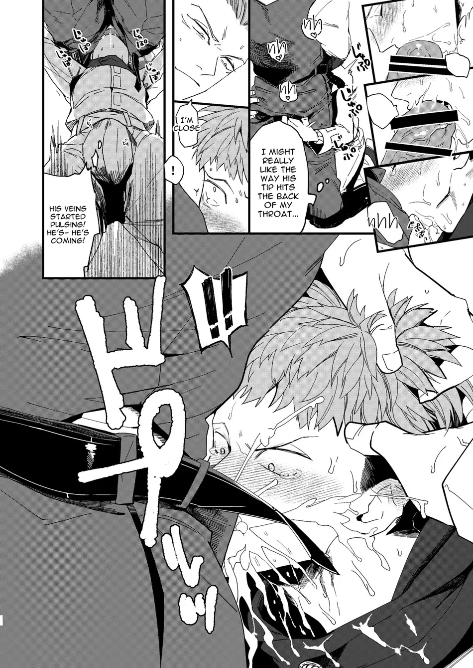 [Dokunuma (Marble)] Kanzen Haiboku – Jujutsu Kaisen dj [Eng] — 011