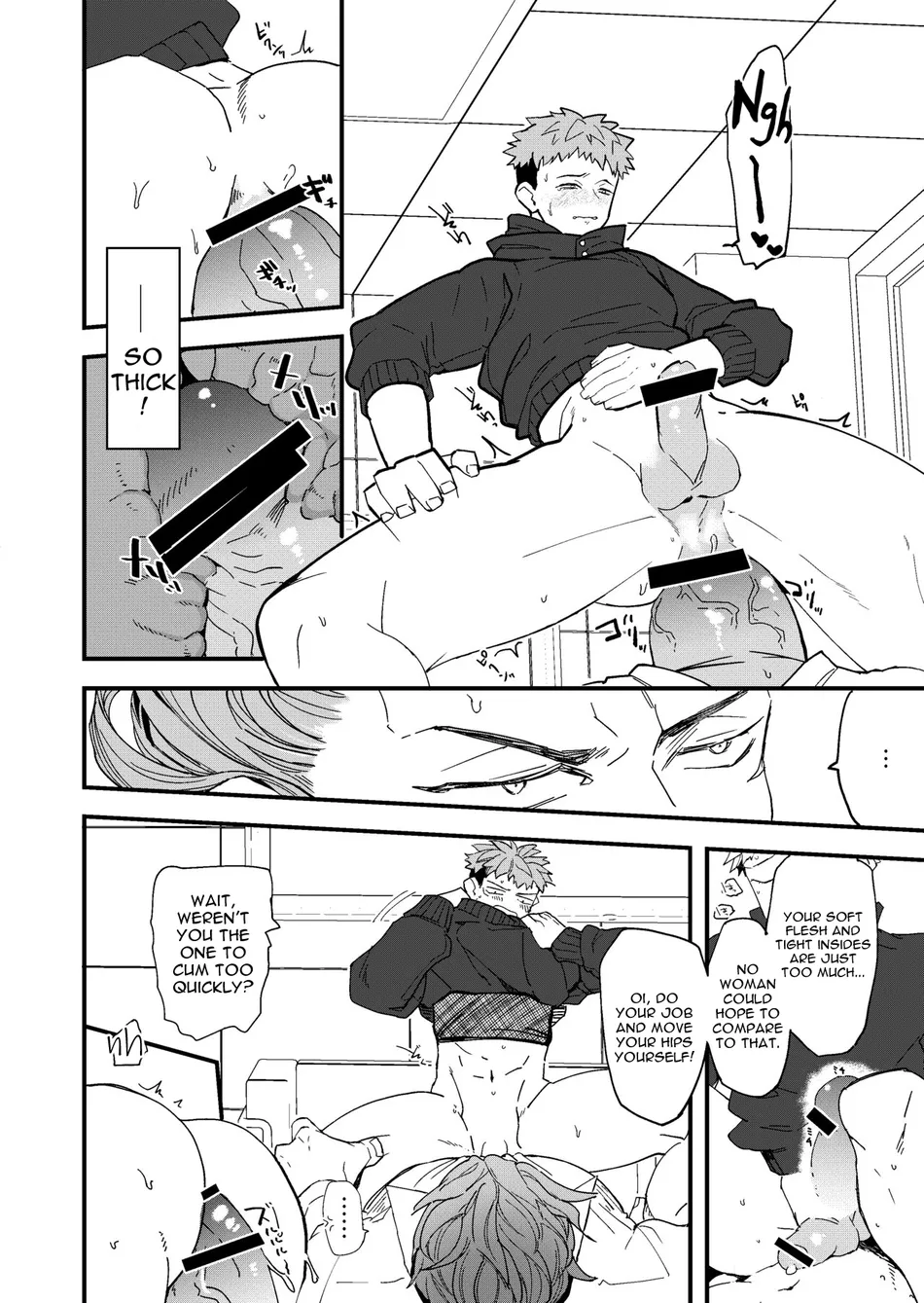 [Dokunuma (Marble)] Kanzen Haiboku – Jujutsu Kaisen dj [Eng] — 015