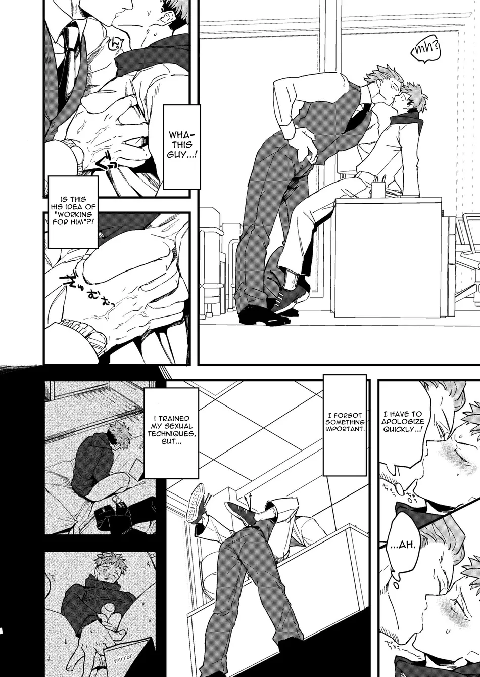 [Dokunuma (Marble)] Kanzen Haiboku – Jujutsu Kaisen dj [Eng] — 007