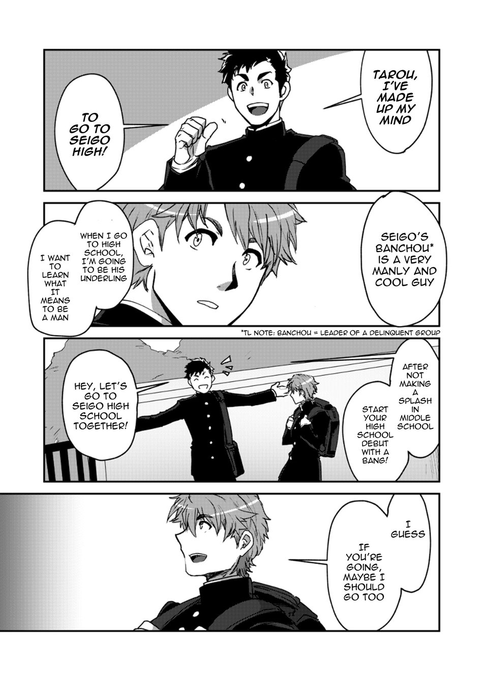 [ITKZ] Banchou Monogatari [Eng] — 001