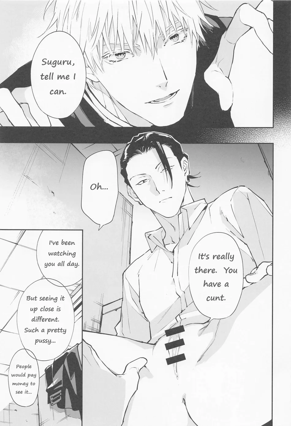 [ochanoji (Ocha no Ji)] Tsugou no Yoi Karada | Convenient Hole – Jujutsu Kaisen dj [Eng] — 007