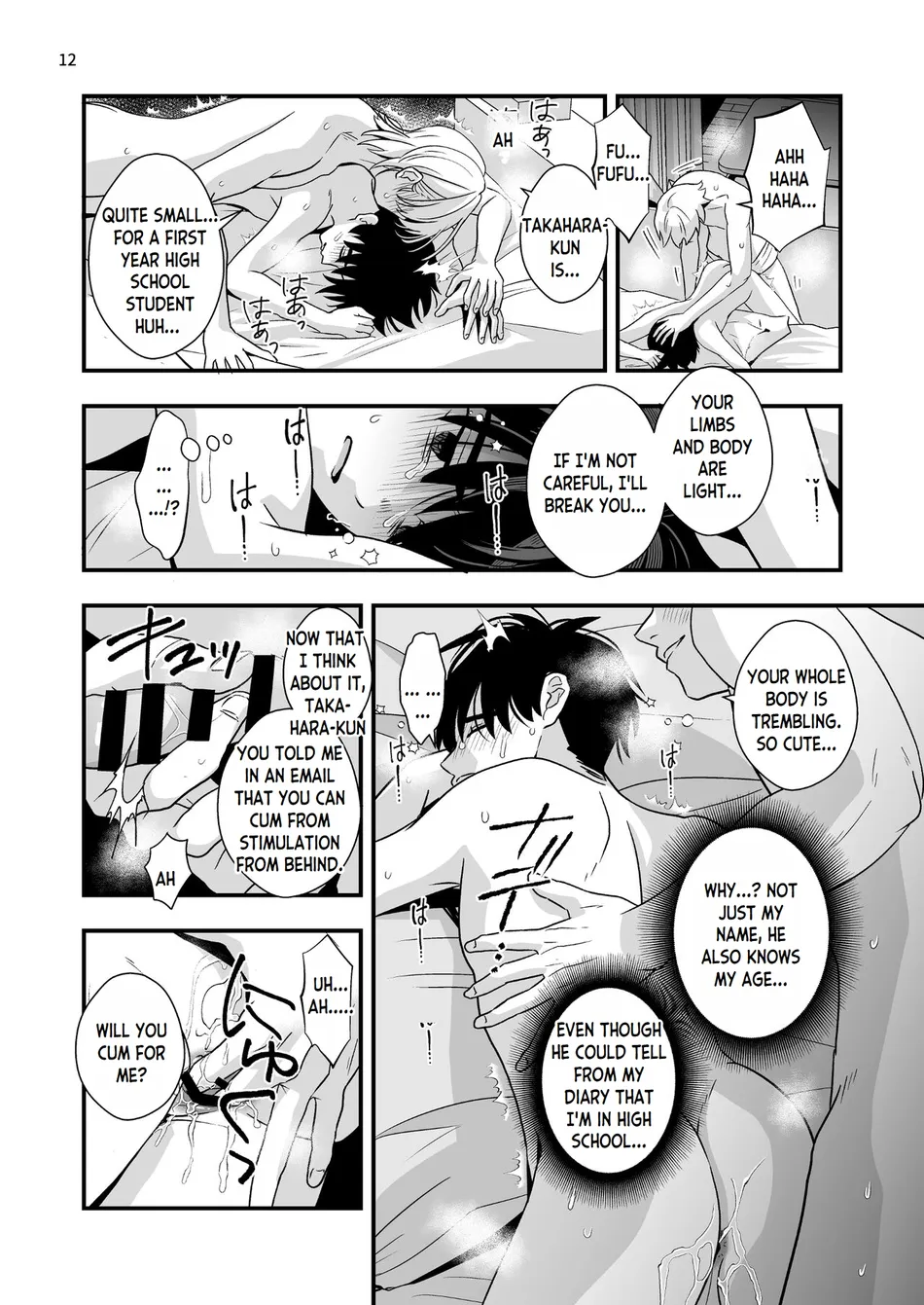 [Kume (Minakami Riku)] Mayoi no Snowflake | The Lost Snowflake [Eng] — 012