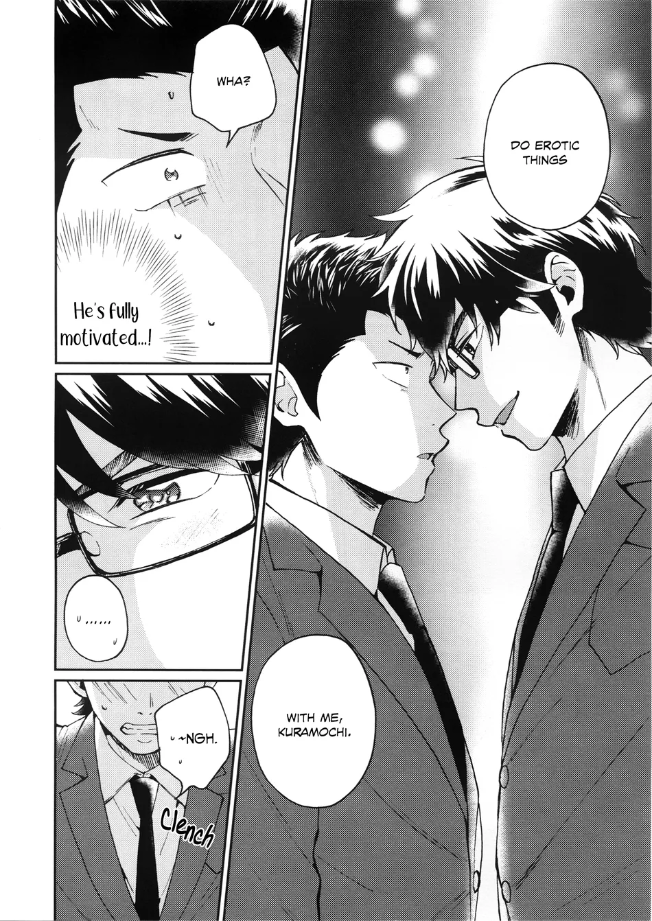 [Ys (Satou)] Sutoppu! Miyuki Kun – Daiya no Ace dj [Eng] — 015
