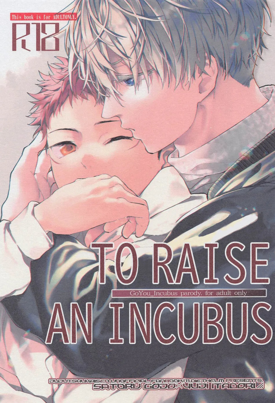 [Diethelm (Mizuyuki)] Inma Shiiku – Jujutsu Kaisen dj [Eng] — 001