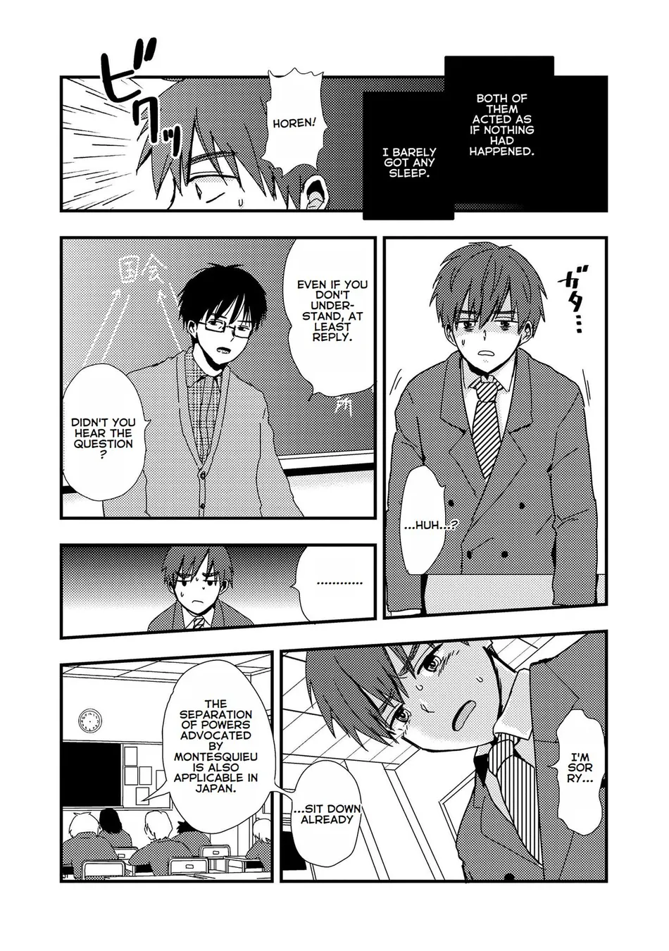 [Kume (Minakami Riku)] Boku no Sukina Hito wa Sensei no Aijin Deshita | The Person I Like Is My Teacher’s Lover [Eng] — 009