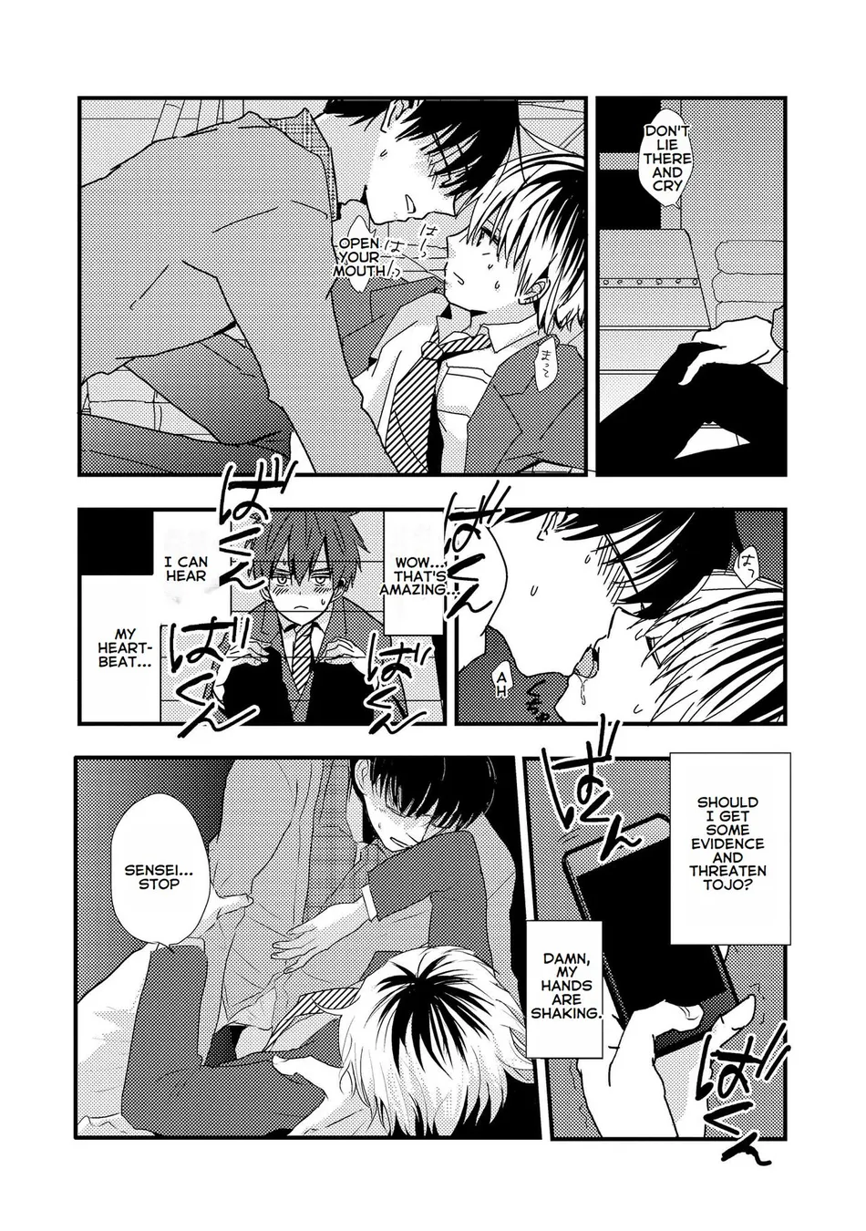 [Kume (Minakami Riku)] Boku no Sukina Hito wa Sensei no Aijin Deshita | The Person I Like Is My Teacher’s Lover [Eng] — 011