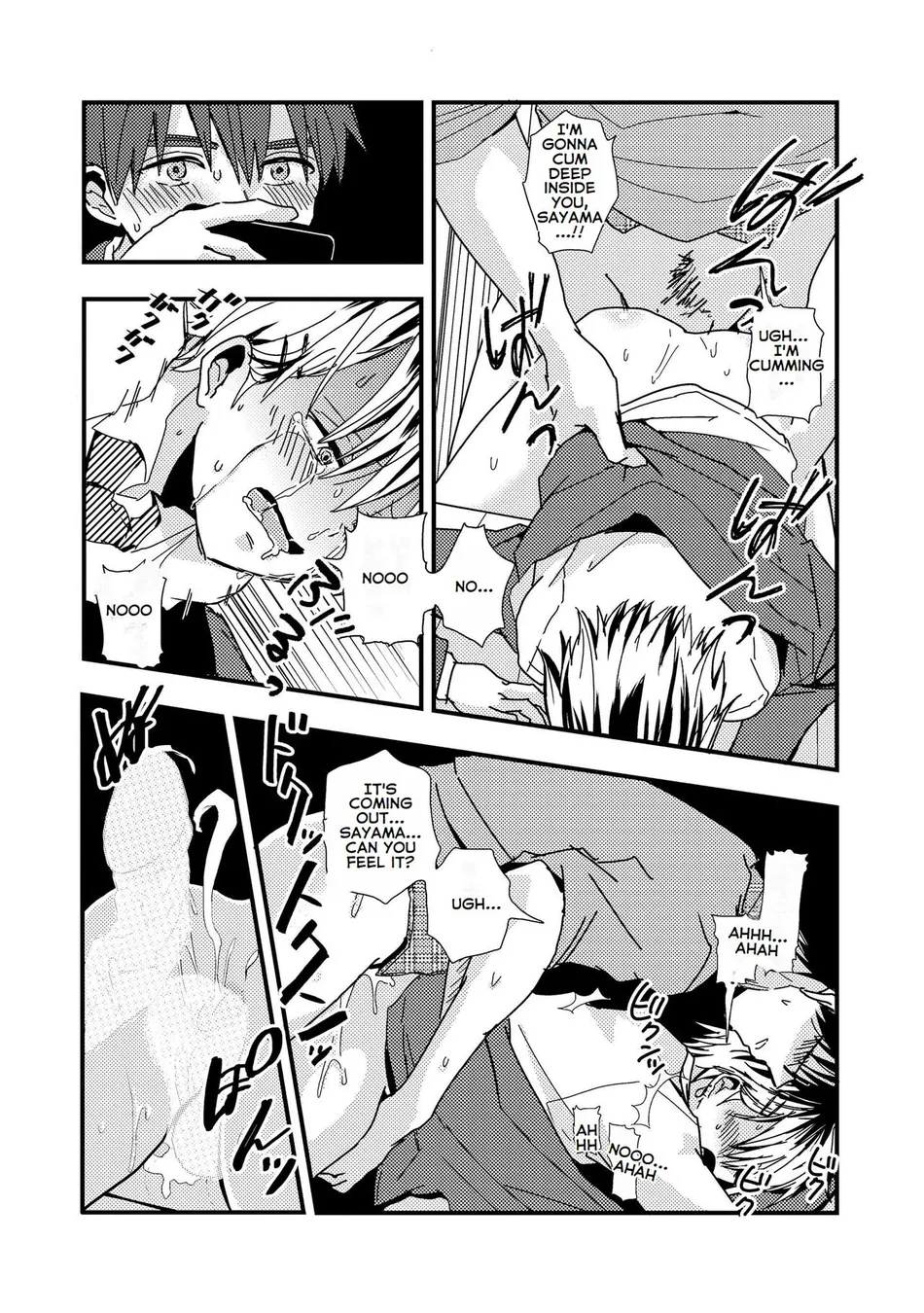 [Kume (Minakami Riku)] Boku no Sukina Hito wa Sensei no Aijin Deshita | The Person I Like Is My Teacher’s Lover [Eng] — 014