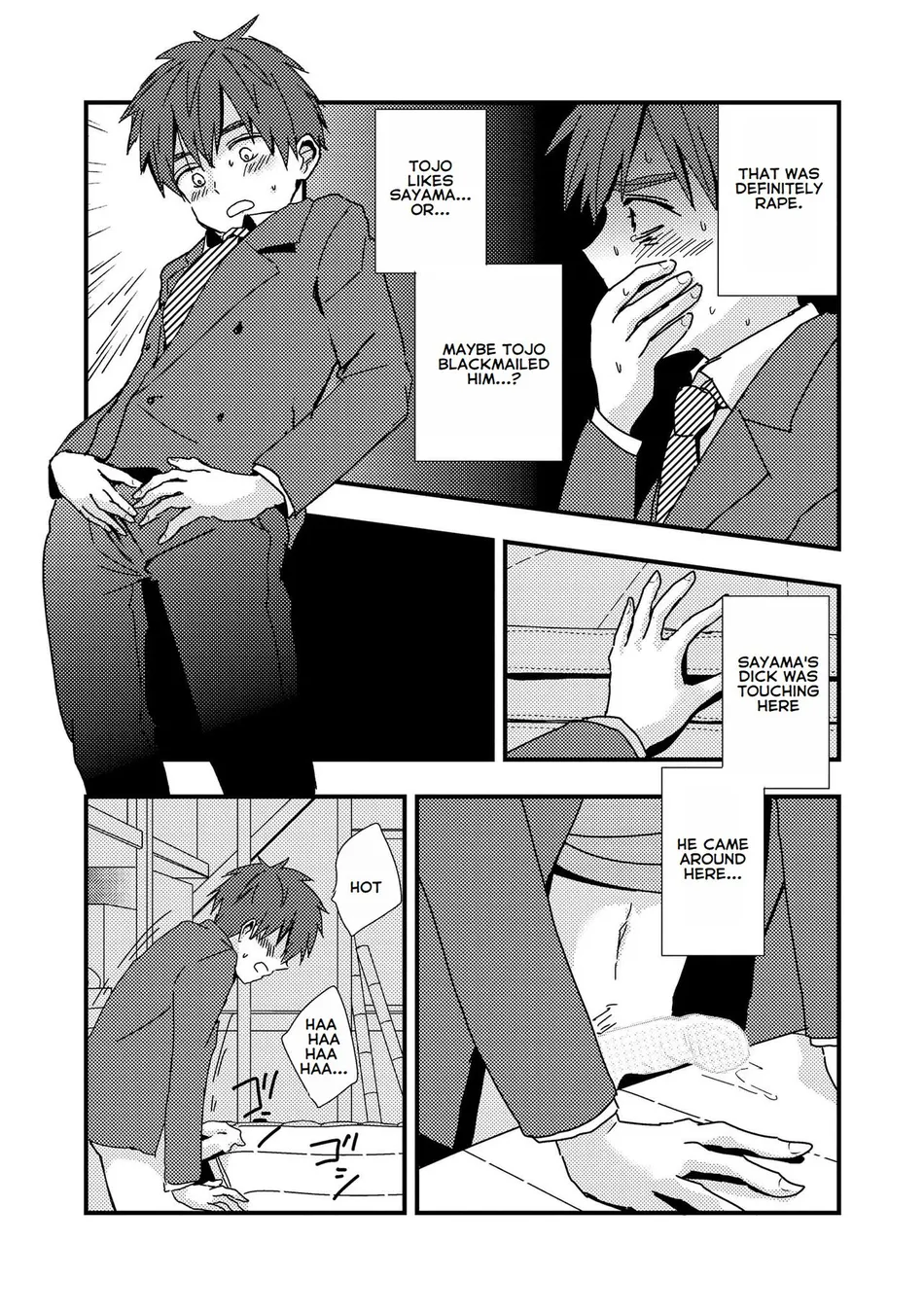 [Kume (Minakami Riku)] Boku no Sukina Hito wa Sensei no Aijin Deshita | The Person I Like Is My Teacher’s Lover [Eng] — 016