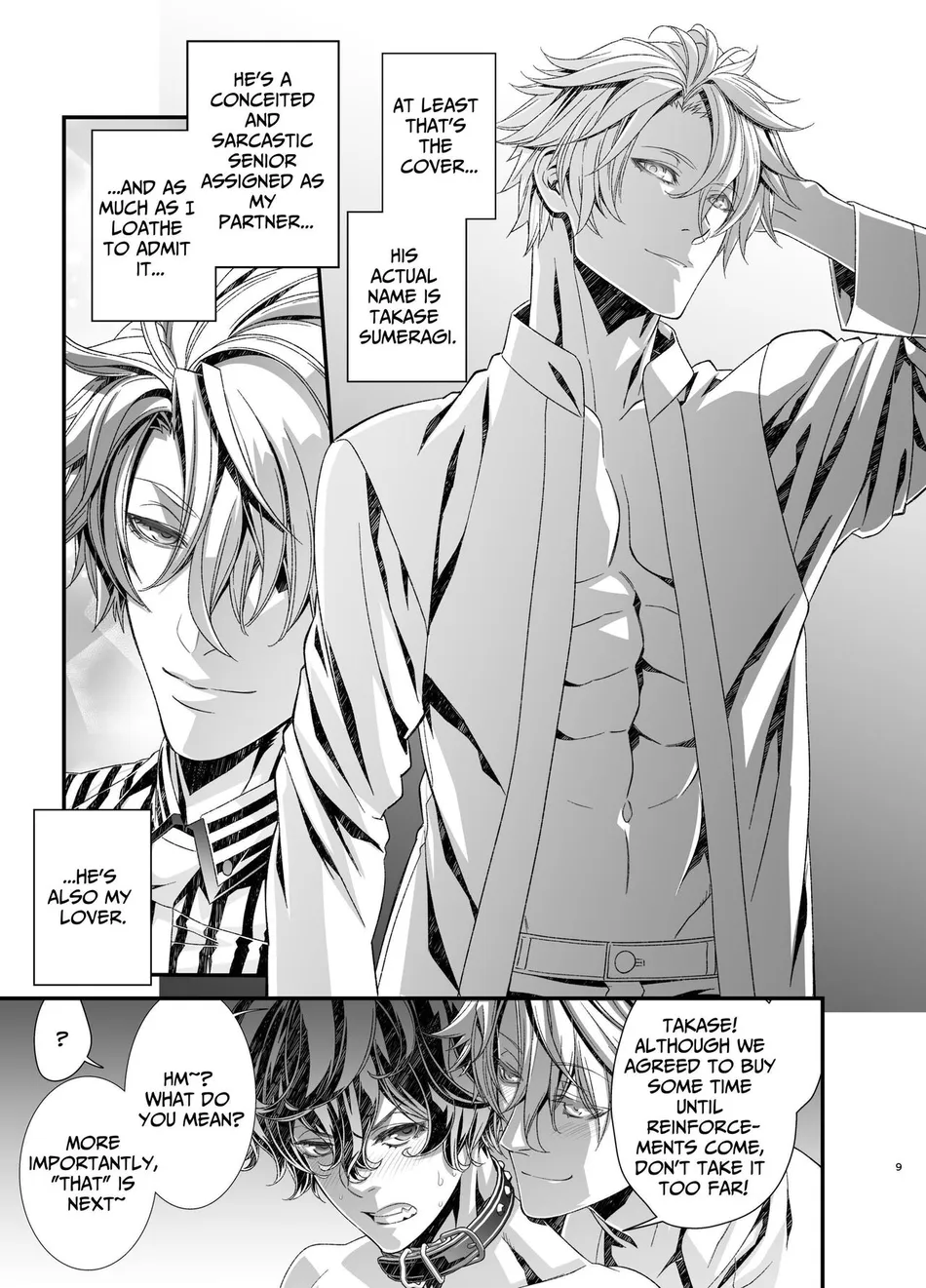 [Cafe Unlimited] Violation! Undercover Investigator 4 ~Anal Torment Pole Dance~ [Eng] — 009